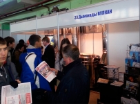 «Центр каминов и котлов» проводит семинар в Воронеже