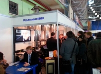 «Центр каминов и котлов» проводит семинар в Воронеже