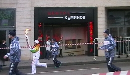 Олимпийский огонь на Пречистенской Набережной