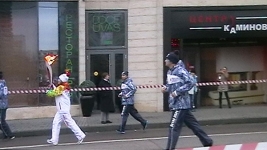 Олимпийский огонь на Пречистенской Набережной