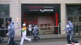 Олимпийский огонь на Пречистенской Набережной