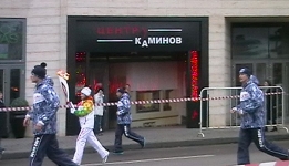 Олимпийский огонь на Пречистенской Набережной