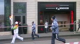 Олимпийский огонь на Пречистенской Набережной