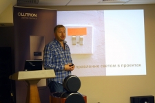 В Москве состоялся семинар для специалистов области дизайна и архитектуры