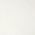 Плитка мраморная полированная WHITE PEARL LIMESTONE (CALISA TURCA), 40x40x1 (Sotomar)